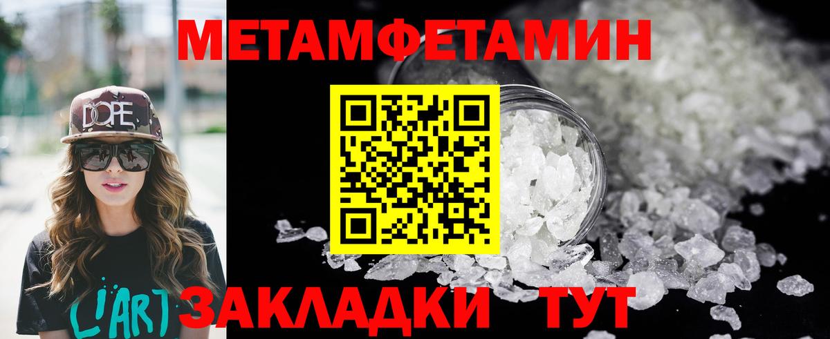 Шахты  АМФ 97%  Вход с VPN 