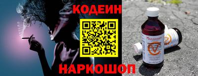 дурь Тулун