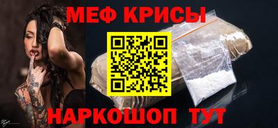 ГАЛЛЮЦИНОГЕННЫЕ ГРИБЫ Уссурийск