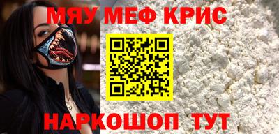 первитин Тверь