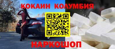 мдма Усть-Джегута