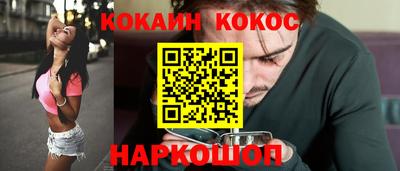 MDMA Premium VHQ Тула