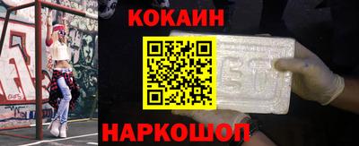 ГАЛЛЮЦИНОГЕННЫЕ ГРИБЫ Уссурийск
