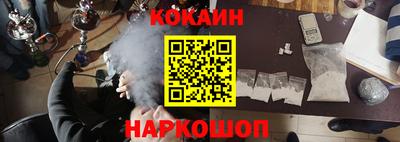 дурь Тулун