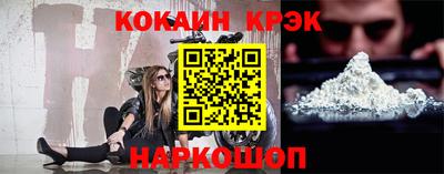 MDMA Premium VHQ Тула