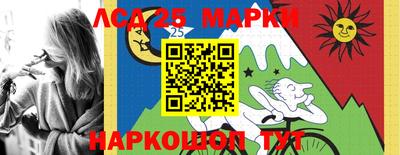 дурь Тулун