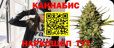 дурь Тулун