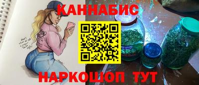 первитин Тверь