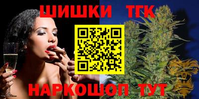 дурь Тулун