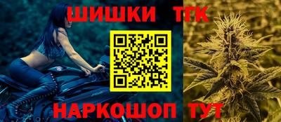 первитин Тверь