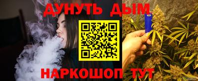 MDMA Premium VHQ Тула