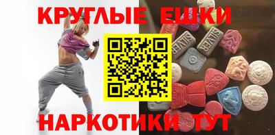 MDMA Premium VHQ Тула