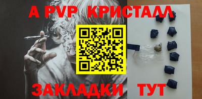 дурь Тулун