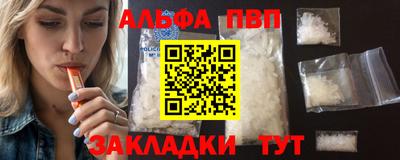 MDMA Premium VHQ Тула
