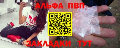 дурь Тулун