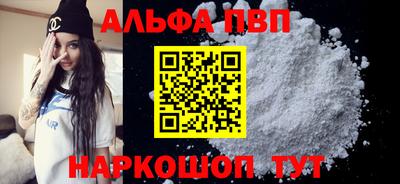 a pvp Туймазы