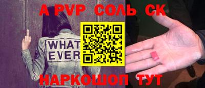 MDMA Premium VHQ Тула