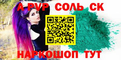 MDMA Premium VHQ Тула