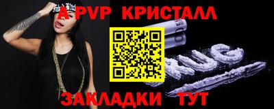 MDMA Premium VHQ Тула
