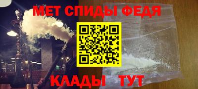 2c-b Тара