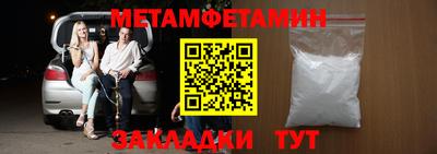 a pvp Туймазы