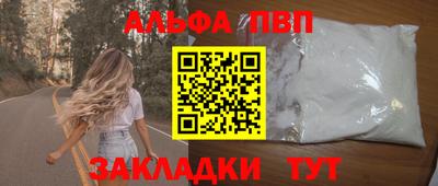 2c-b Татарск