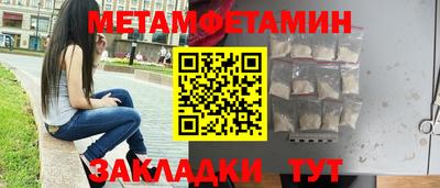a pvp Туймазы
