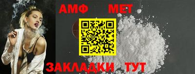a pvp Туймазы