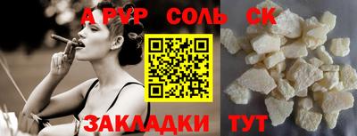 MDMA Premium VHQ Тула