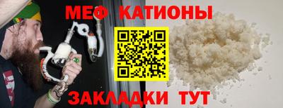 дурь Тулун