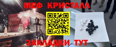 a pvp Туймазы