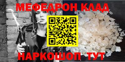 a pvp Туймазы