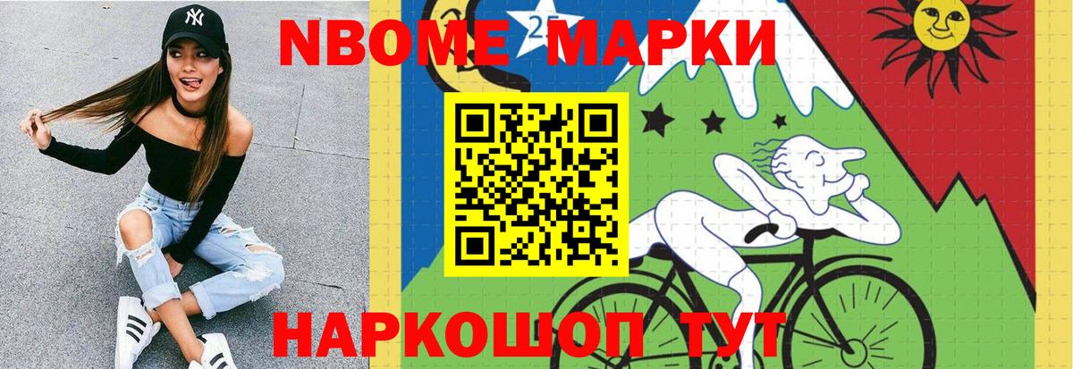 Шахты  LSD-25 экстази кислота  LSD-25 экстази кислота  Вход с VPN 